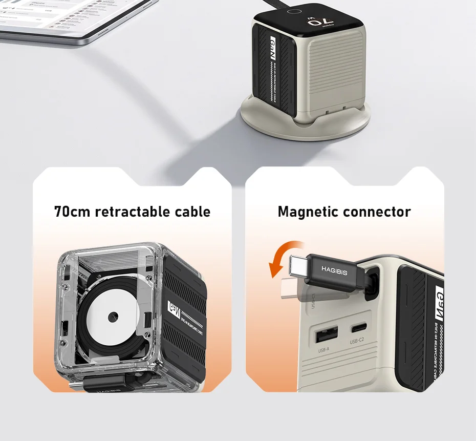 Hagibis 70W GaN USB-C Charger with Retractable Cable and Display