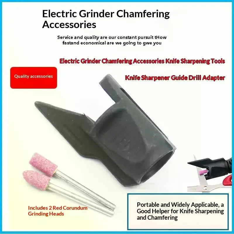 Electric Grinder Chamfer Adapter Tool Kit Corundum Grinding Head Sharpener Accessory For Metal Polishing Deburring