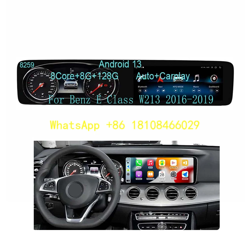 

Factory Price Android 13 Carplay Auto for Mercedes Benz E Class W213 8 Core Car Video Player Navigation Multimedia Screen