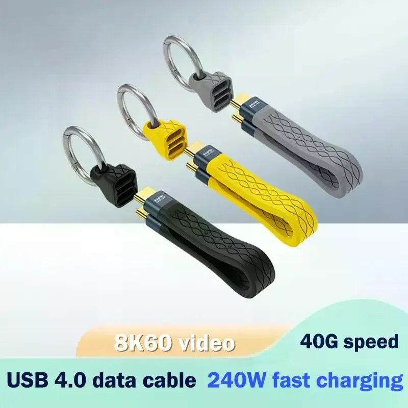 Multifunctional PD240W USB 4 40Gbps FPC Data Cable Type-c Cable Portable Keychain For Phone TV Laptop Tablet Video Transmission