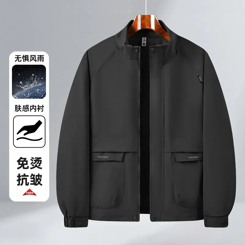 

Autumn and Winter Zipper Long Sleeve Men's Cardigan Pocket Solid Color Coat Fashionable Casual Jacket Top