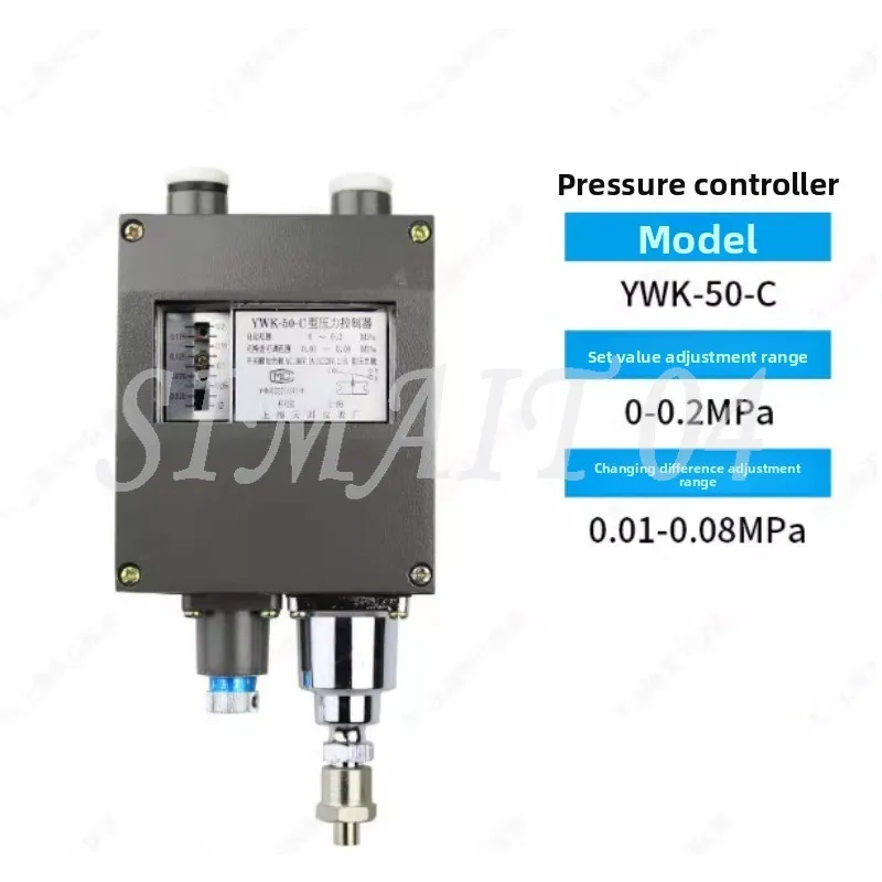 

YWK-50-C Marine Pressure Controller Instrument Relay Steam Gas Liquid Pressure Switch Machinery
