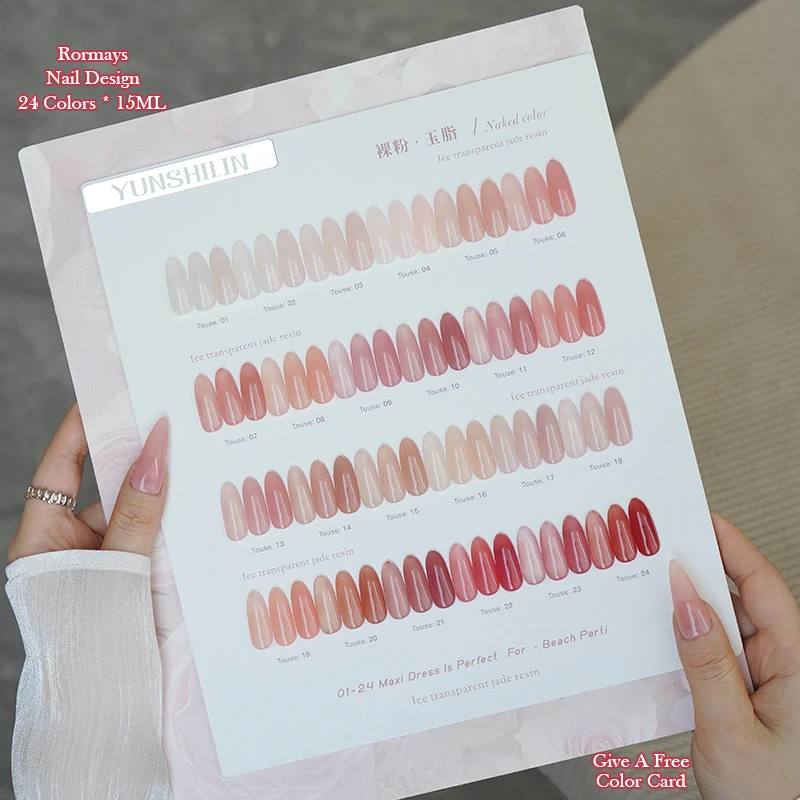 

24 Colors Long Lasting Nude Pink Jelly Ice Transparent Jade Gel Nail Polish, Soak Off UV LED Varnish for Salon Home DIY Manicure