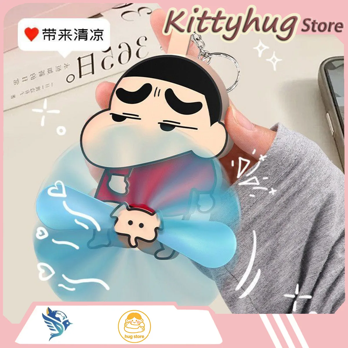 Crayon Shin Chan Cute Hand Press Fan Portable Manual Cooling Fan Keychain Cartoon Summer Gift For Fans