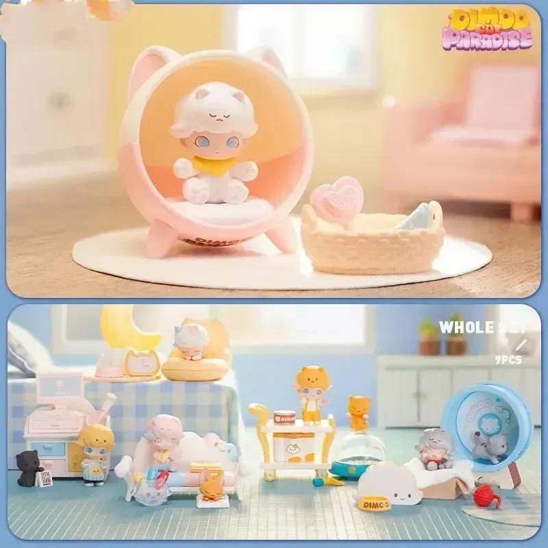 

POP MART Mystery Box с глухой коробкой, игрушка-сумка Guess, настольные украшения, милая аниме-фигурка, подарок для настольной коллекции, Mystery Box