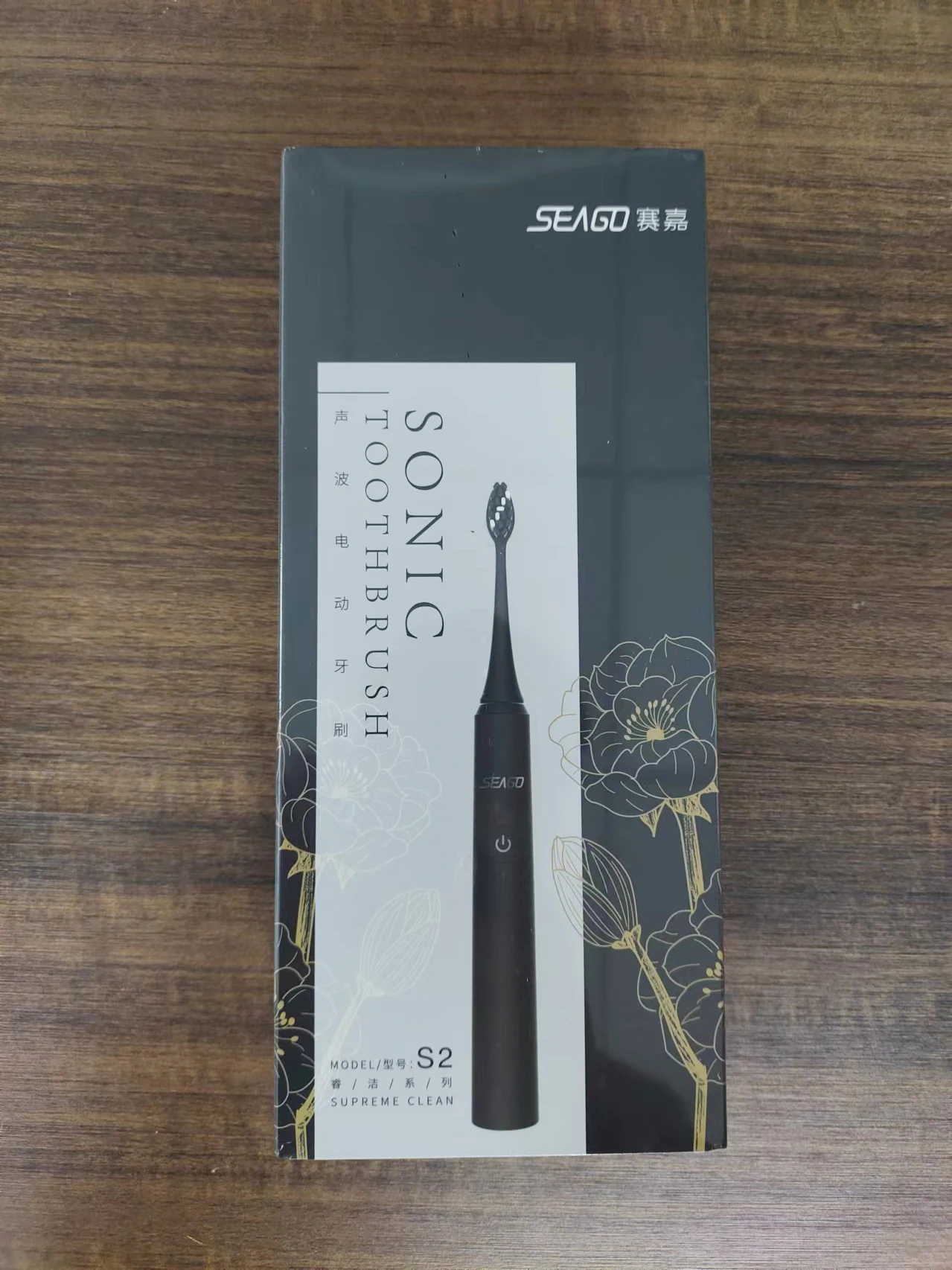 Sonic Electric Toothbrush S2 Set with Standard Dual Brush Heads Random Color Oral Care 1 Box per Set
