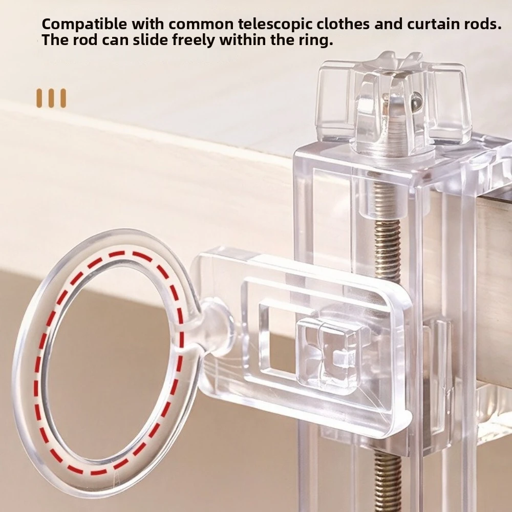 Plastic Clip-On Rod Holder Adjustable Clear Curtain Rod Holder Clamp Horizontal Vertical Mounting Adjustable Ring Clip
