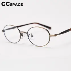 57316 Oval Metal Spectacles Frames Women Vintage Small Size Optical Glasses Frame Myopia Prescription Eyeglass