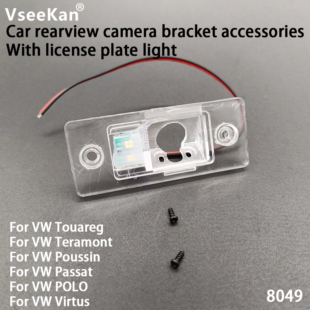170 Degree AHD 1080P Rear Camera For Volkswagen VW Touareg Polo Golf V Skoda Fabia Passat B5 Tiguan for Porsche Trajectory/Ruler