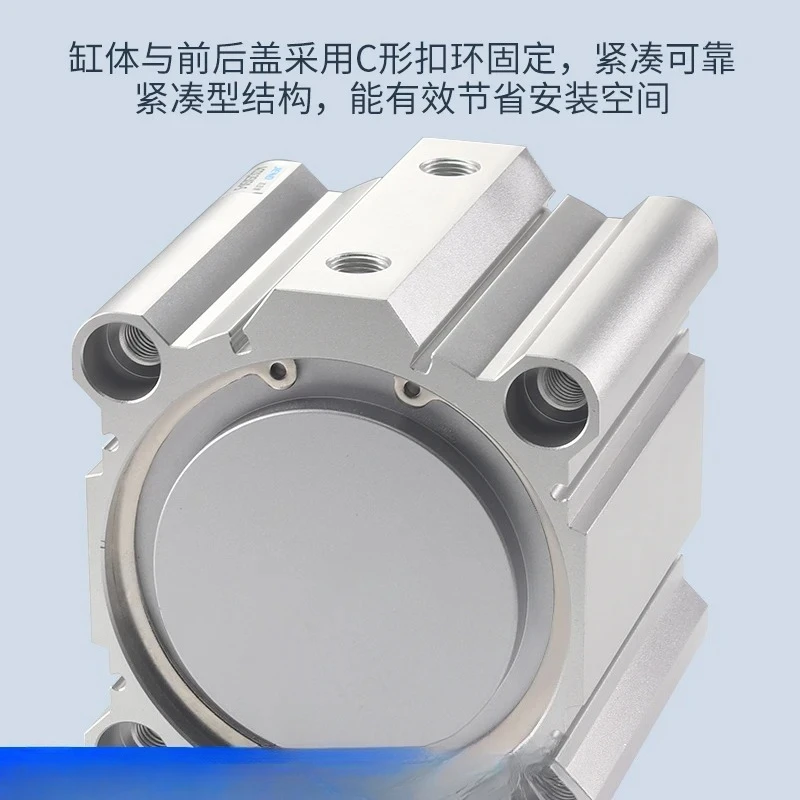 Thin Cylinder Large…