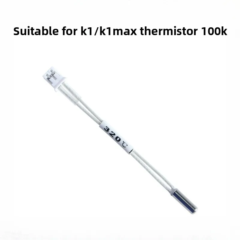 

1/2/4 шт. аксессуар для 3D-принтера Bambu Lab K1/K1 MAX — высокоточный термистор 100K, провод датчика температуры для гримучей