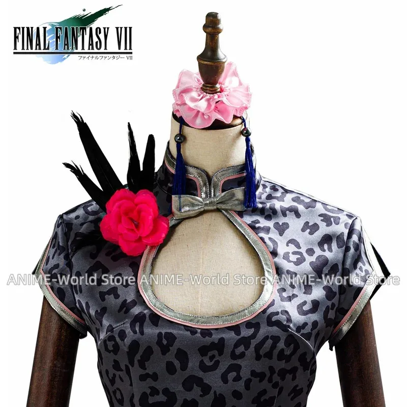 المنتج الأول من النوع الذي تم إنشاؤه في الصين #2