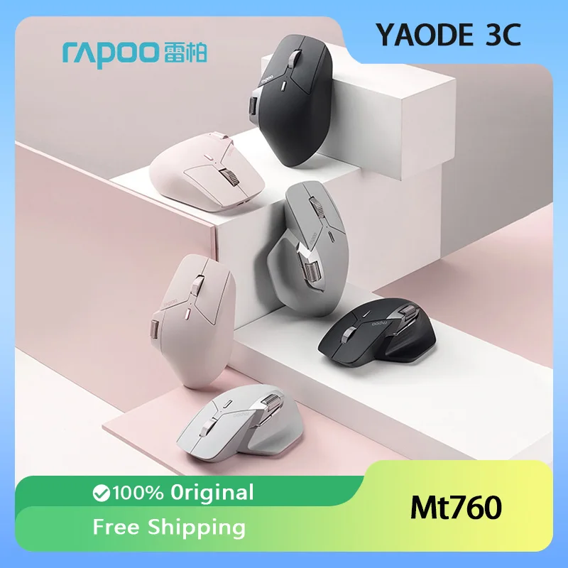 

Rapoo Mt760 Wireless Bluetooth Mouse 2.4G Dual Mode Lightweight Ergonomics Mouse Office E-Sport Gaming Mouse for Laptop PC