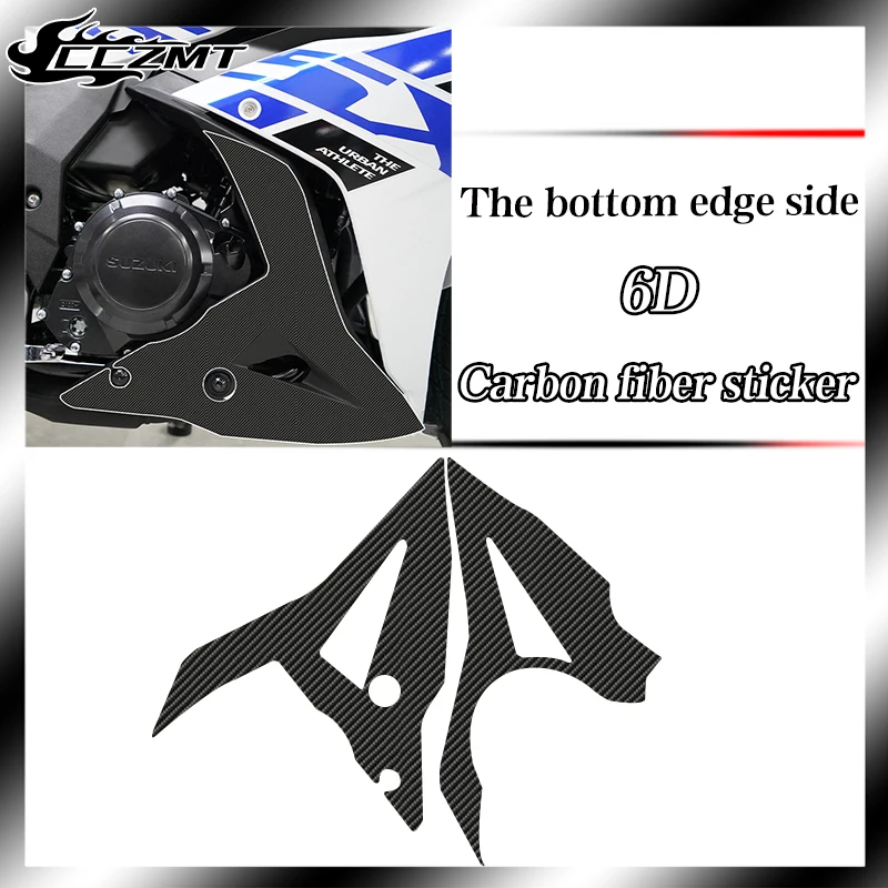 For Suzuki GSX250R body 6D carbon fiber film sticker protection all car stickers anti scratch accessories modification