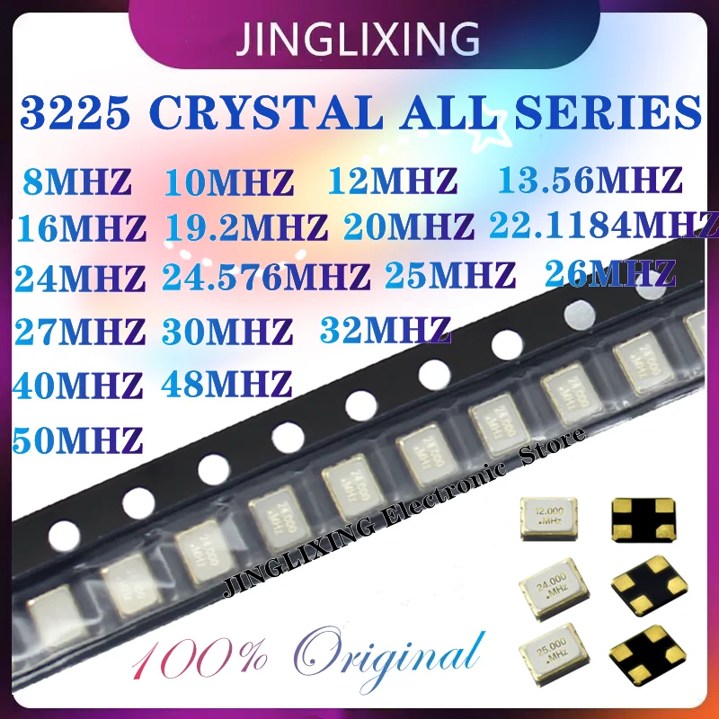 (50pcs) 3225 Passive crystal oscillator SMD 3.2*2.5mm 8MHZ 10MHZ 12MHZ 16MHZ 20MHZ 24MHZ 25MHZ 26MHZ 27MHZ 30MHZ 32MHZ 40MHZ