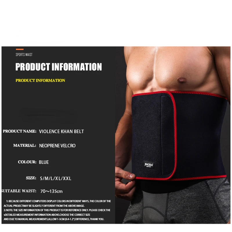 New Back waist support sweat belt waist trainer waist trimmer musculation abdominale fitness belt Sports Safety