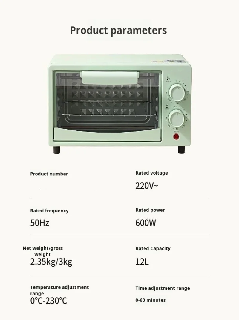 Small Oven for the household all-in-one mini-oven heated all-in-one electric oven tart baking large-capacity oven