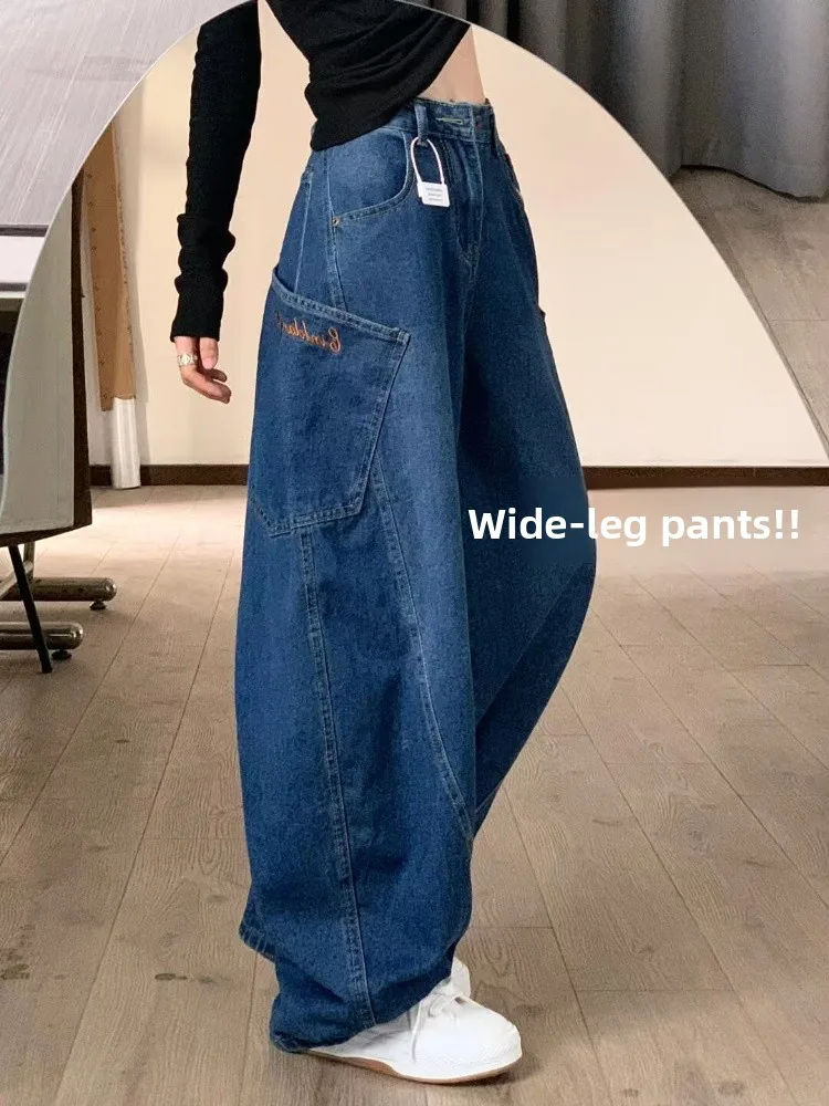 

Американские джинсы-клеш с широкими штанинами для женщин, осенняя новинка, большие размеры, с дизайном «нож», повседневные, с высокой талией, из денима