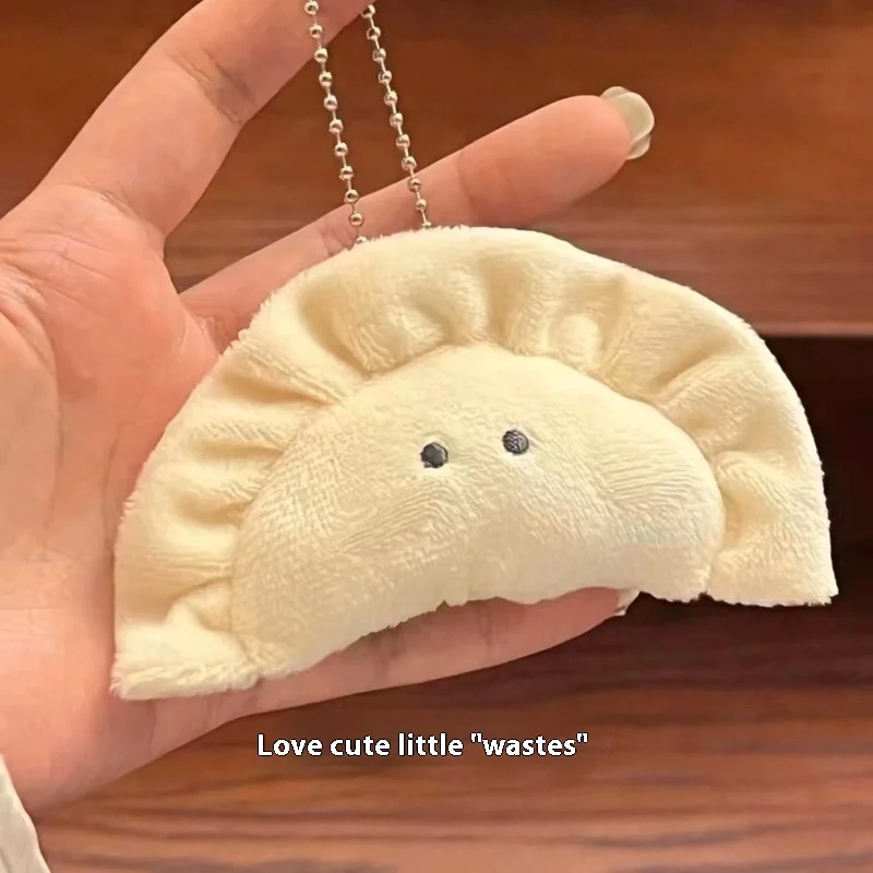 Creative And Cute Japanese Plush Dumpling Doll Pendant Food Toy Pendant Bag Keychain Doll Accessories Surprise Accessories