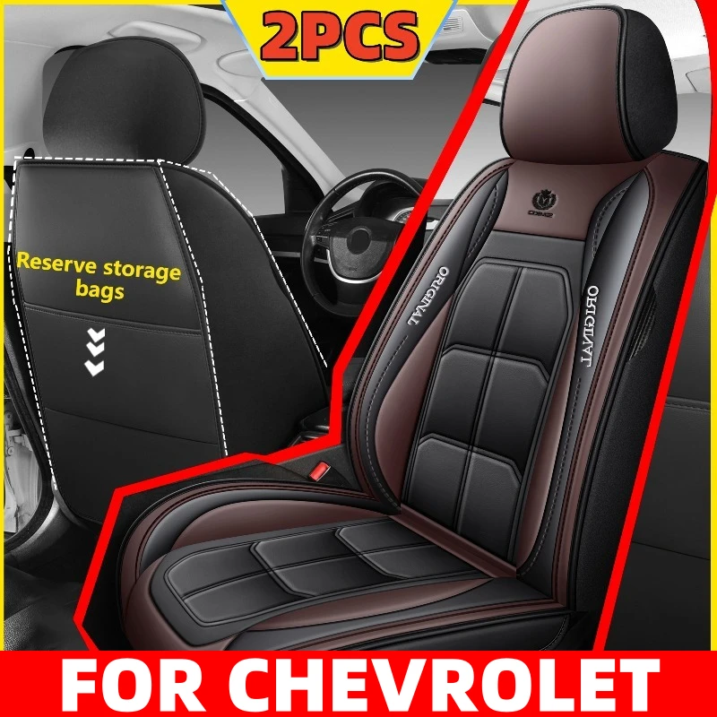 

Чехол на автомобильное сиденье, водонепроницаемый, износостойкий, из искусственной кожи, передний ряд, 2-местный, полностью завернутый, чехол на сиденье с мышцами для CHEVROLET