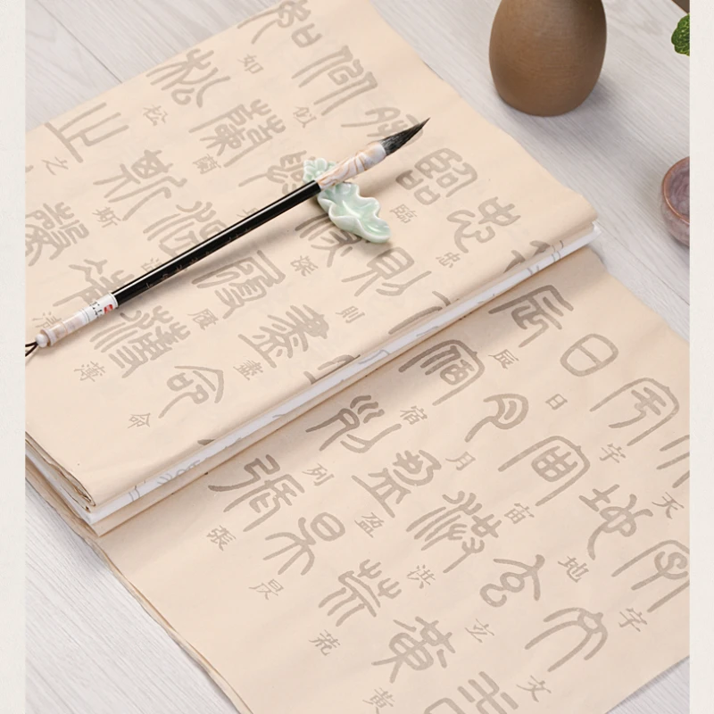 Imagem -04 - Caligrafia Chinesa Tracing Notebook Copybook Script Selo Escova Caracteres Comumente Usados Papel Xuan