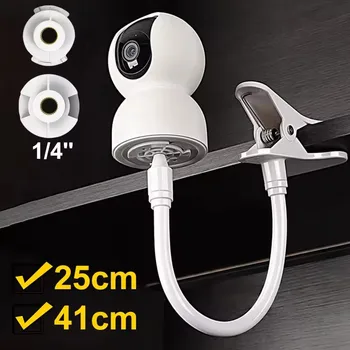 Clipe flexível para monitor de bebê, 25cm/41cm, suporte para webcam sem perfuração, parafuso universal de 1/4 '', suporte de montagem com braçadeira para câmera de monitor de bebê