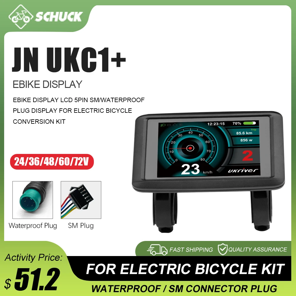 

Дисплей LCD UKC1+ для электровелосипедов 24V/36V/48V/52V/60V/72V с функцией ограничения скорости, для комплектов для переоборудования электровелосипедов.