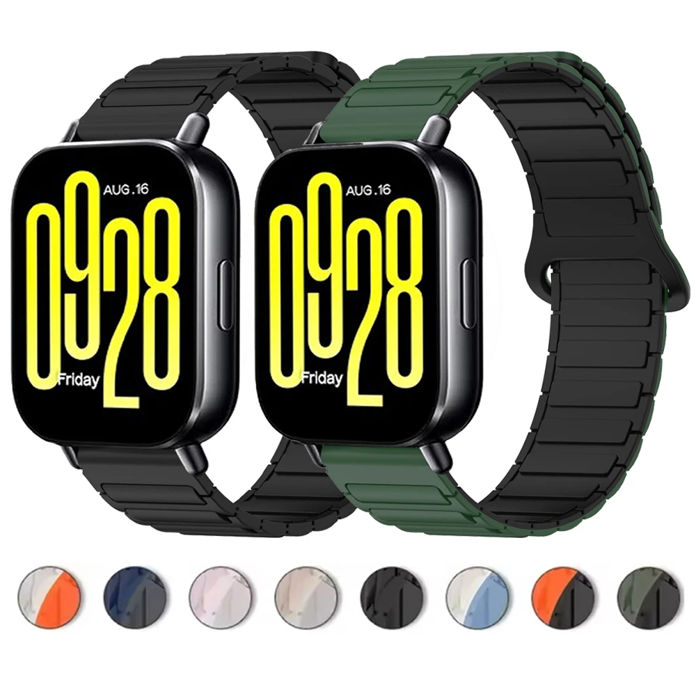 Magnetic Rubber Wat… - image