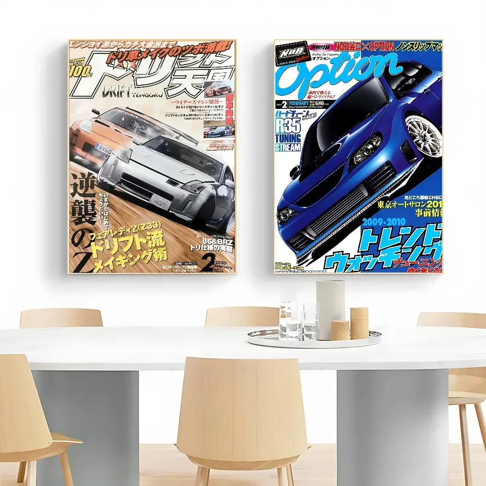 80S السيارات اليابانية GTR JDM سباق مجلة المشارك جماليات الحد الأدنى طباعة قماش اللوحة لغرفة المعيشة ديكور المنزل الحديث