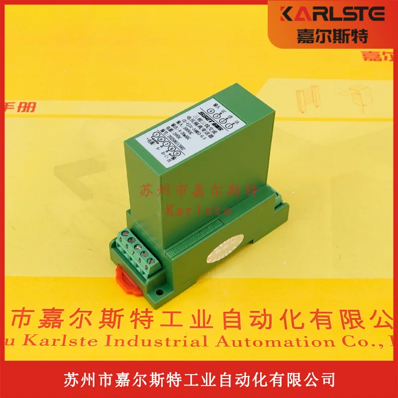 CE-VJ31-54MS3-0.5 Transmisor aislado de voltaje CA