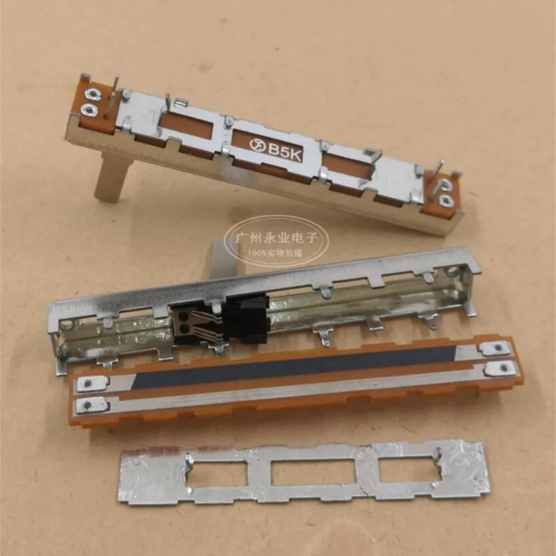 1PCS SC4542N 60MM 6CM Straight Slide Potentiometer Resistor B502 5K Ohm Single 4Pins Mixer Fader B5K Handle Length 15MM