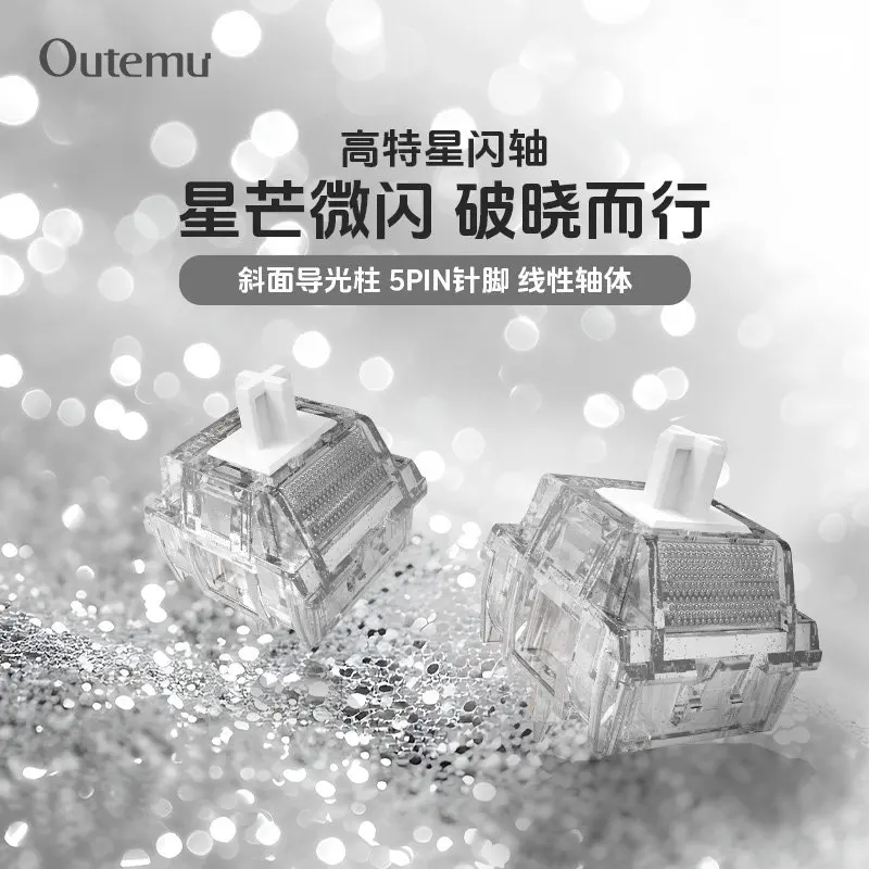 Outemu Star Flash Linear Mechanical Keyboard Custom Hot-swappable Switch Cross Axis 5Pin - Customizable Gaming Keyboard