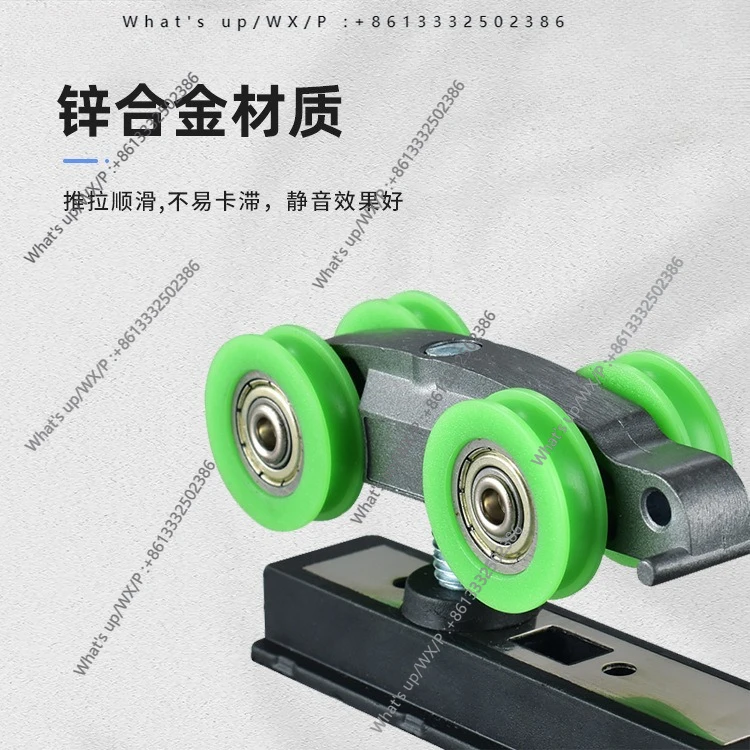 Universal silent single inclined wheel single concave wheel hanging door