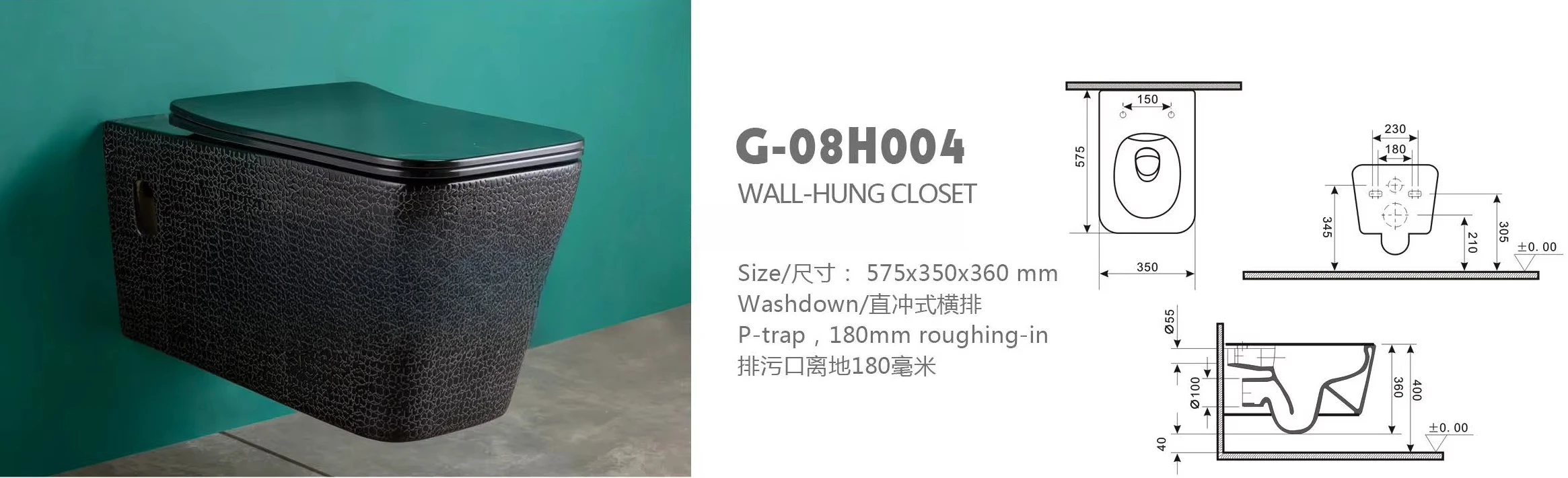 شراء المرحاض مجموعة الحمام بالوعة مزيج الجدار شنقا P فخ المرحاض الفاخر الحديث