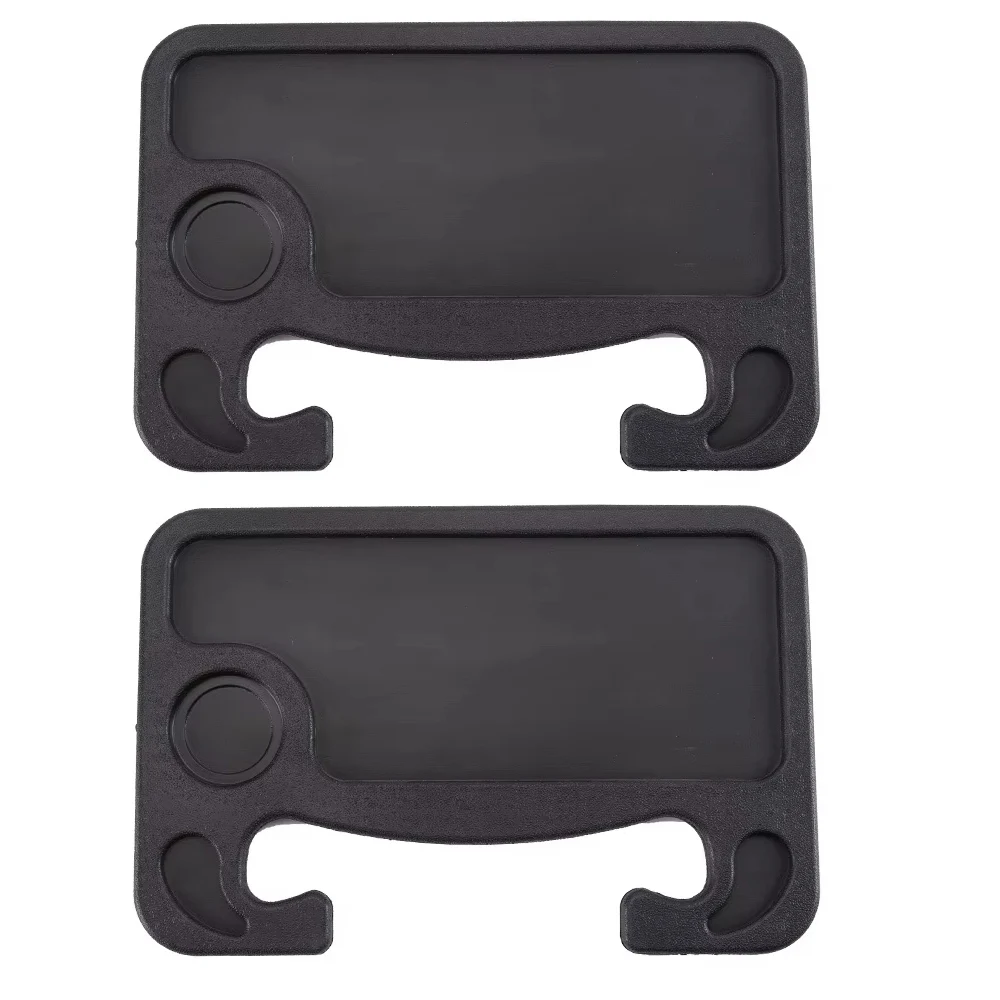 Black 2PC