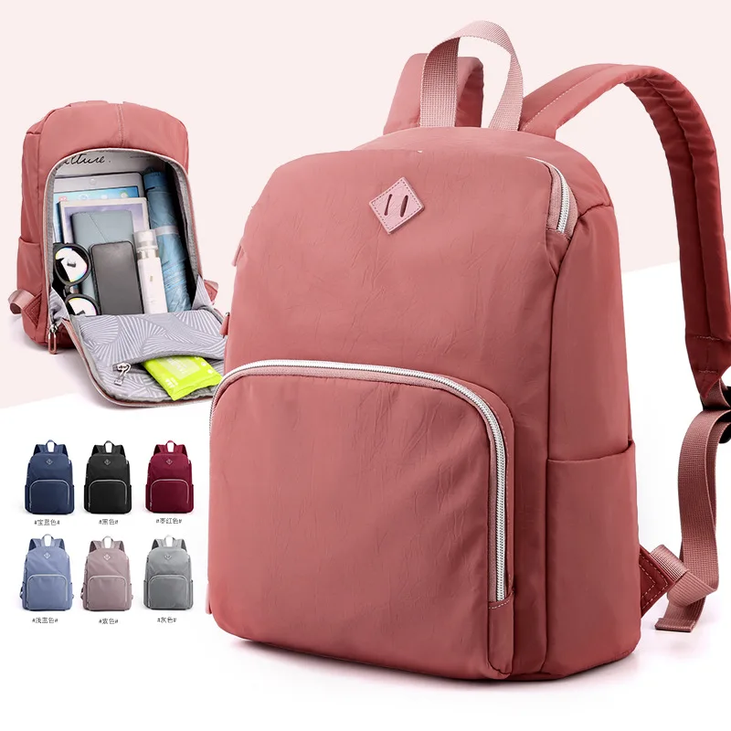 

New women's backpack with large capacity anti-theft and simple design, Korean version trendy travel schoolbag