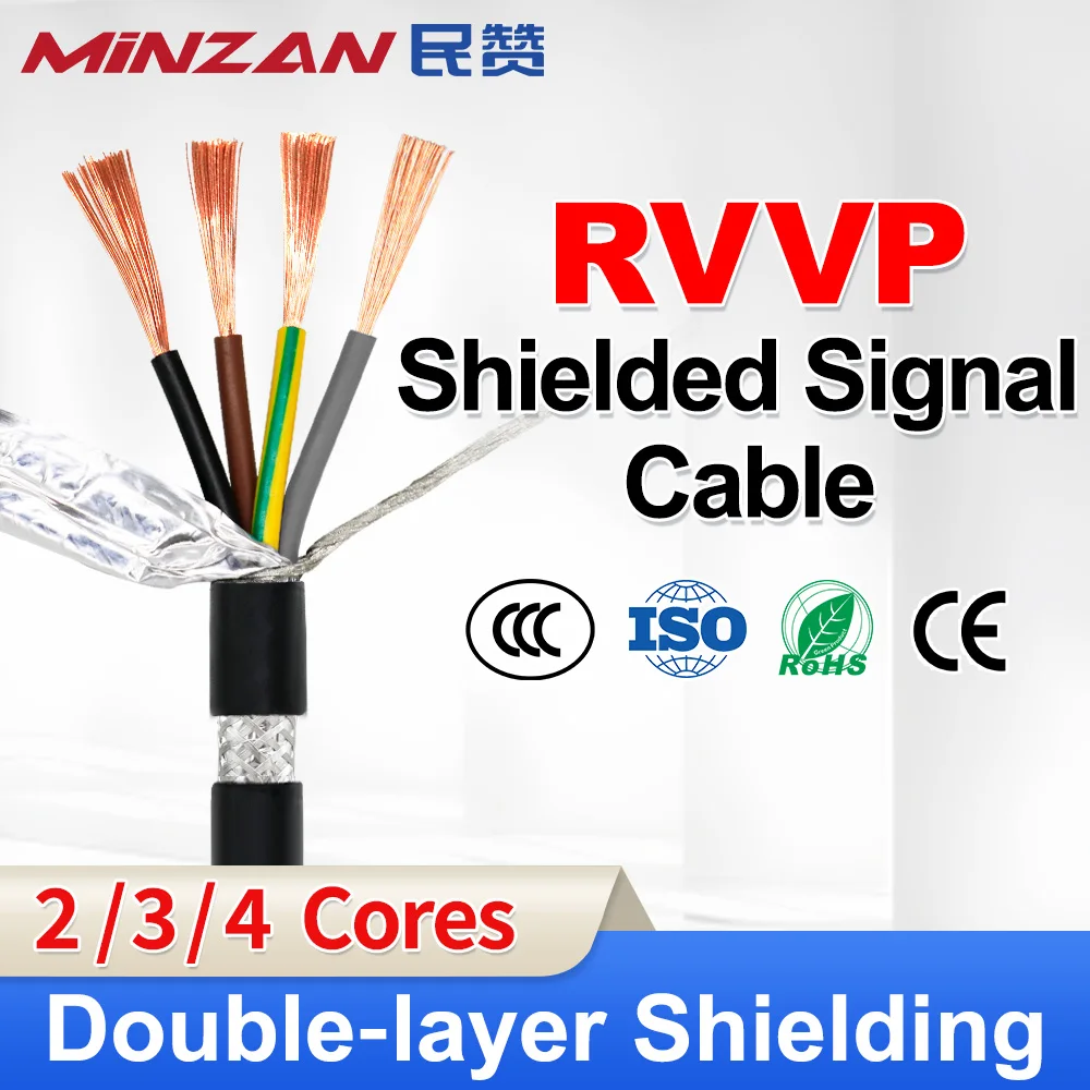 Shielded Cable RVVP 26/24/22/20/18AWG 2/3/4/5/6/7/8 Cores Shielded Control Signal Copper Wire Black Insulated PVC  Insulated