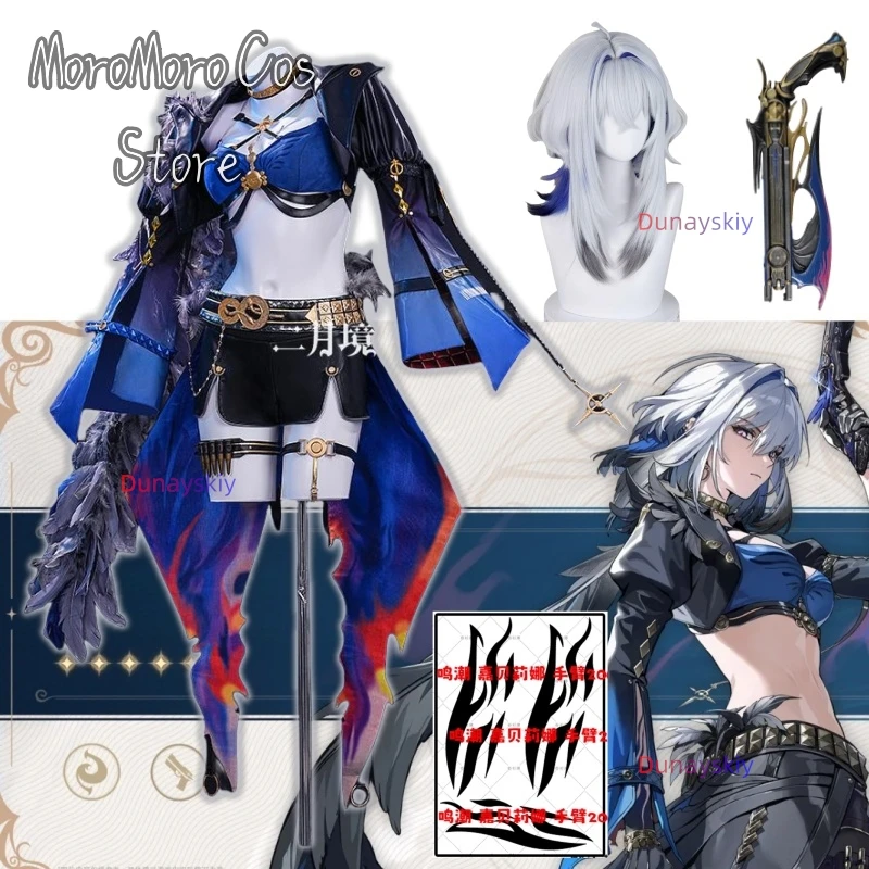 

‌Wuthering Waves Galbrena Cosplay Costume Game Anime Same Anime Girl Outfit Full Set Sexy Halloween Role Party COS Outfit﻿