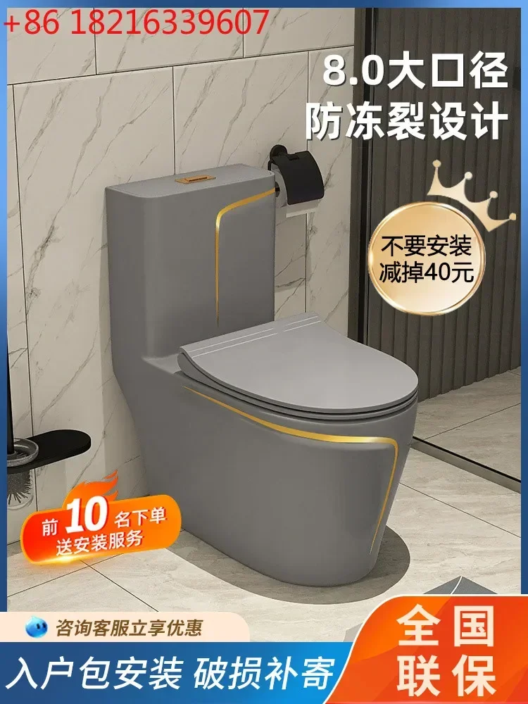 TAO New light luxury gray household flush toilet color ceramic bathroom siphon deodorant seat view 2