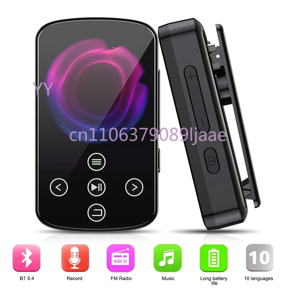 

HIFI Bluetooth Music Player MP3/MP4 High Fidelity Sports Clip with Touch Screen Button Radio External Loan Feature