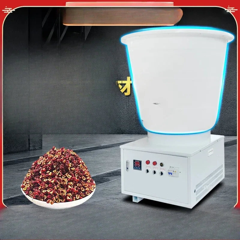 Sichuan pepper dryer automatic intelligent constant temperature electric heating air energy small household large capacity medic