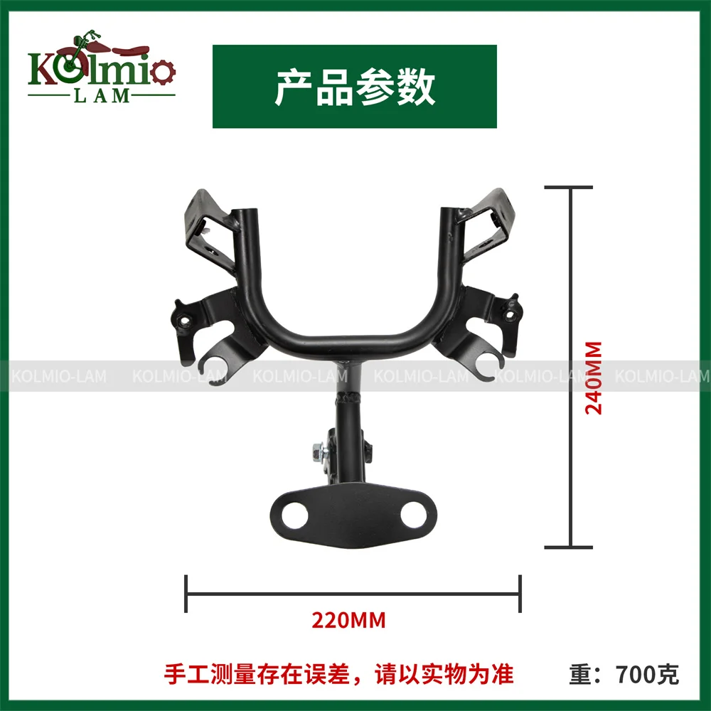 Fit For 2015 - 2018 YAMAHA YZF-R3 YZF-R25 Motorcycle Headlight Bracket Upper Front Fairing Stay Cowling YZF R3 R25 2016 2017 view 6