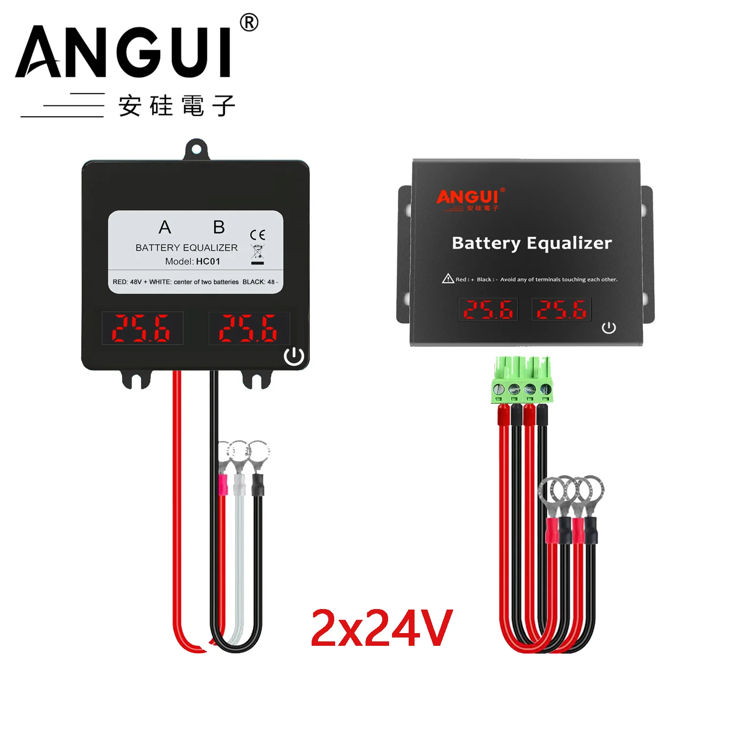 

ANGUI Battery Equalizer HC01 KBM202S 2 x 24V With Touch Switch LTO NCM LFP Active Voltage Balancer 2PCS Batteries