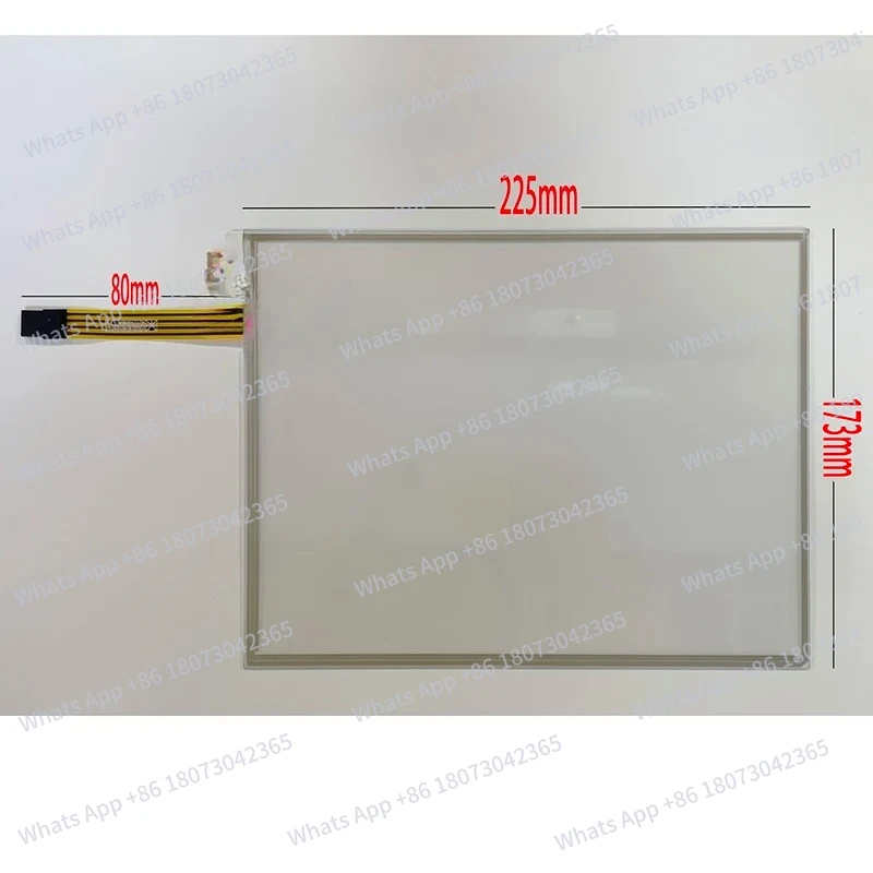 225*173Mm 10.4 Inch…