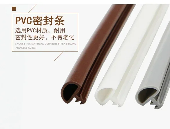 

5*12mm 6M PVC Wooden Door Crash Bar Article Window Doors And Windows Sealing Trip Windproof Card Slot 20 different size