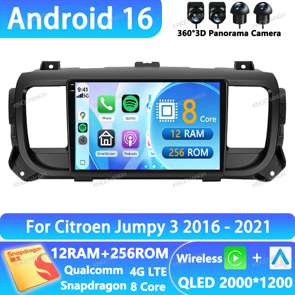 Android 16 Car Radio For Citroen Jumpy 3 2016 - 2021 Peugeot Expert 3 2016 - 2021 GPS BT 4G LTE 5G WIFI Head Unit QLED 2DIN BT