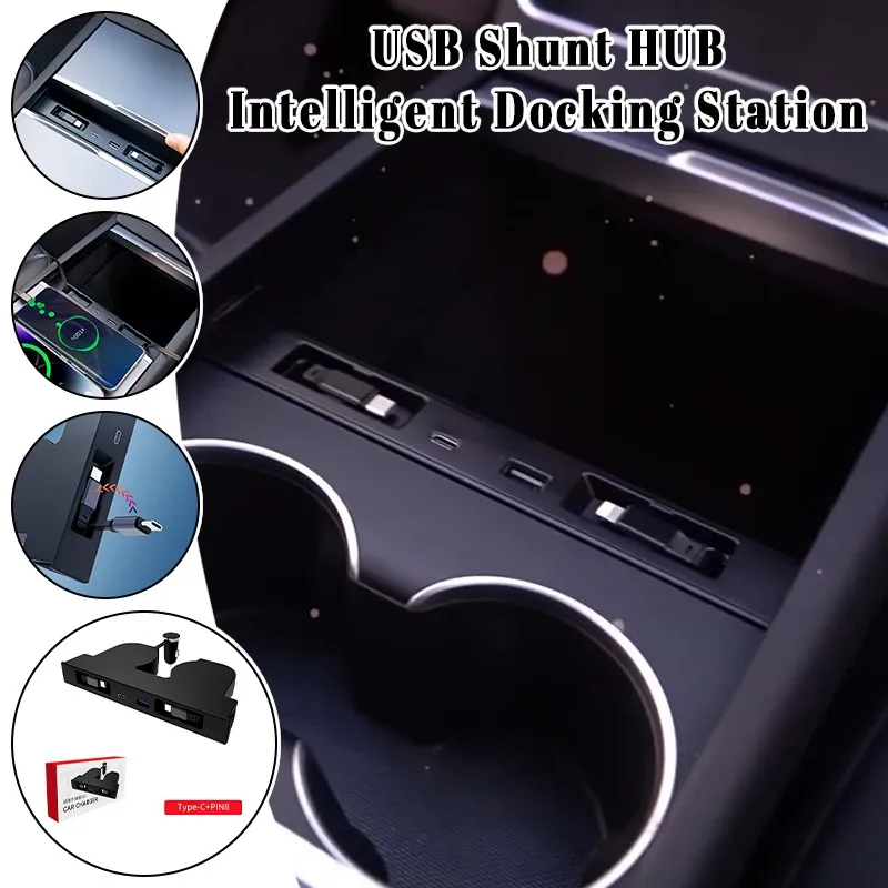 Hidden Center Console Docking Station Fast Charger USB Shunt HUB Intelligent Docking Station Sunken Powered Splitter New