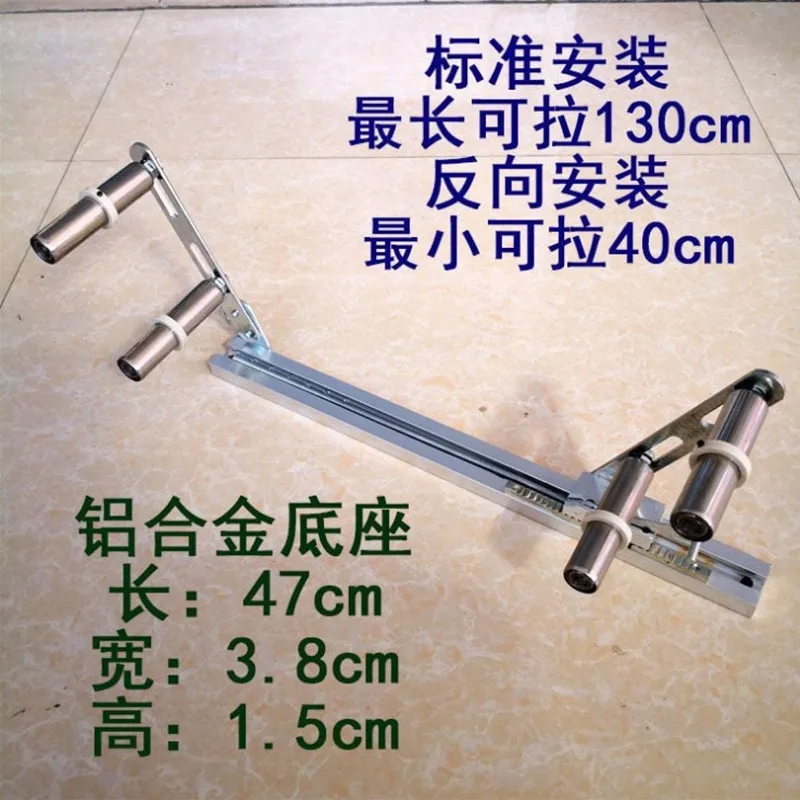 Pressing Brackets Rulber Brackets for Industrial Lockstitch Overlock Sewing Machine Pull Back Device Activity Elastic Frame