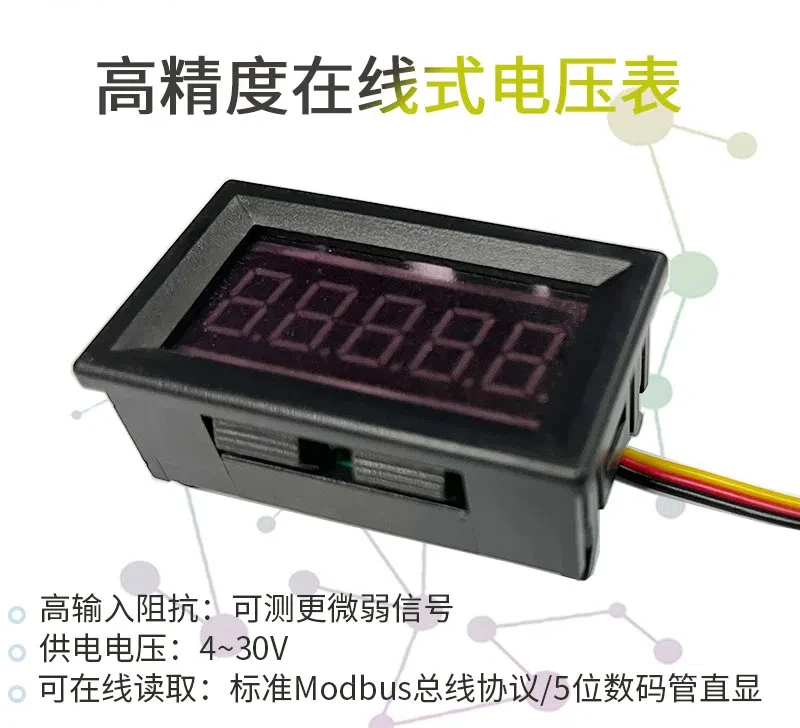 5-digit High-precision Precision DC Digital Display Voltage Meter Head 0-99.999V (100V) Online 485 Communication