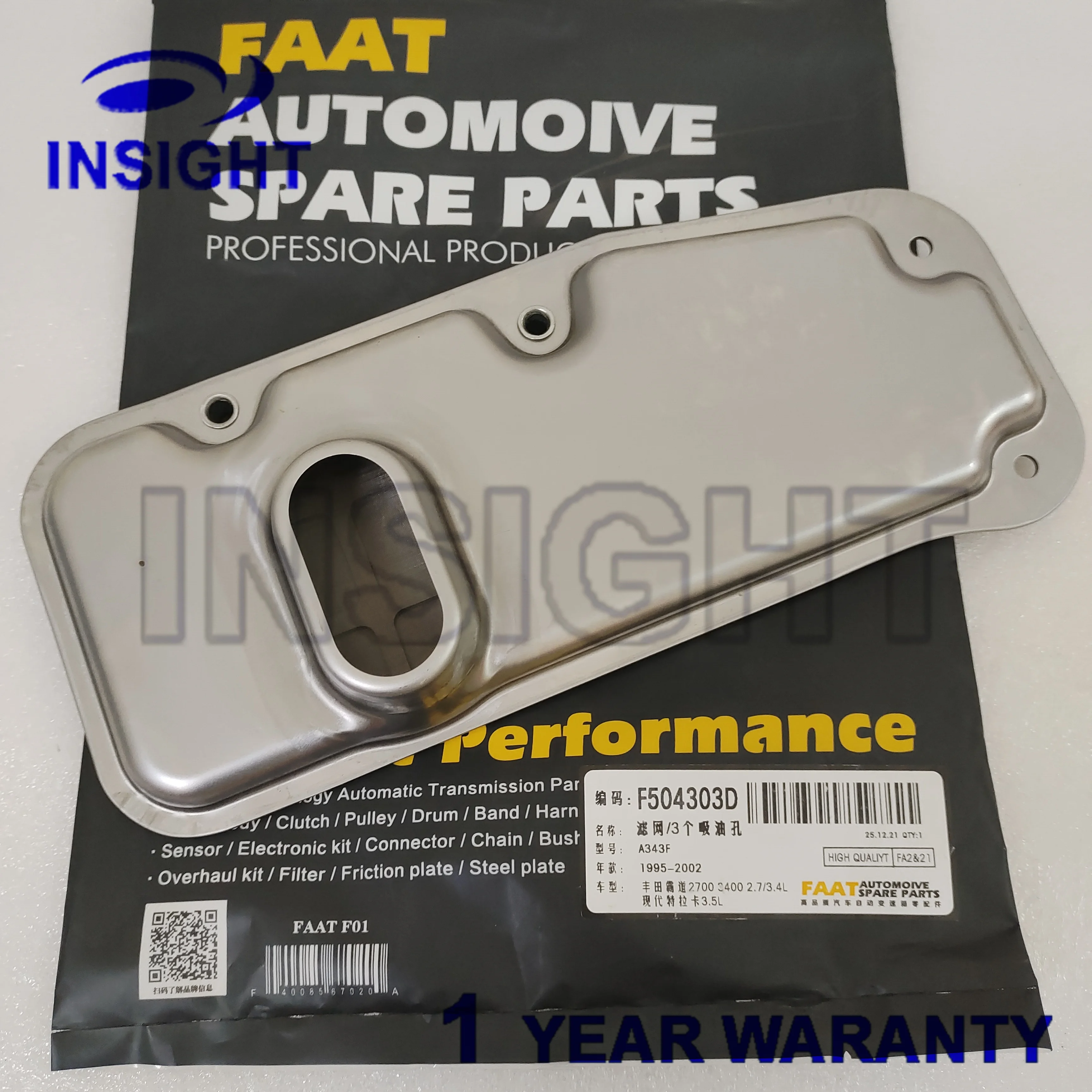 A340E A343F transmission filter suitable for Tundra V8 01-04